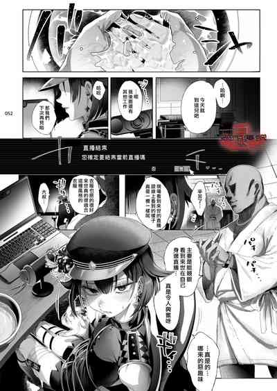 第50頁圖