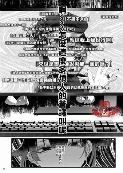 第78頁圖