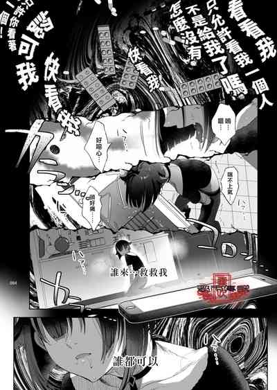 第82頁圖