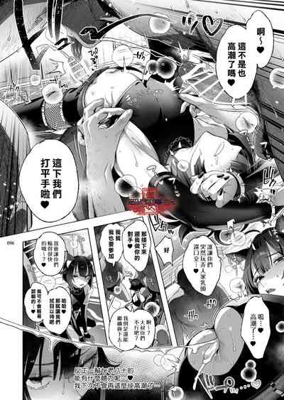 第94頁圖