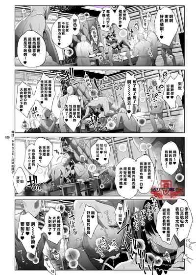 第98頁圖
