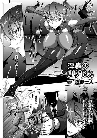 第18頁圖