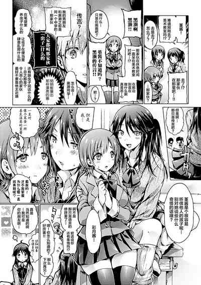 第38頁圖