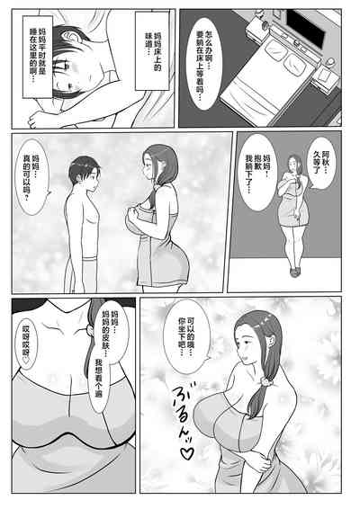 第14页图