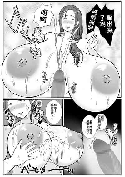 第26页图