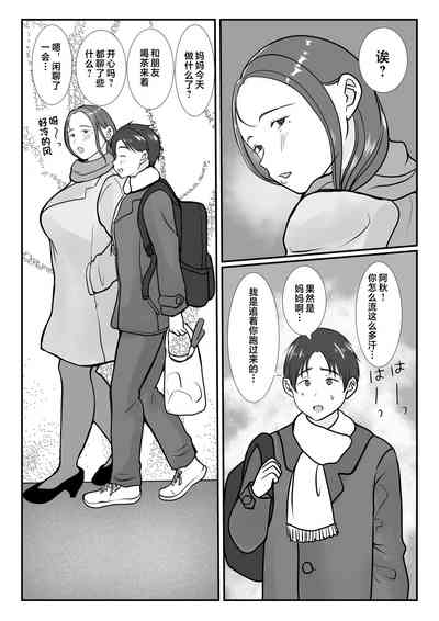第42页图