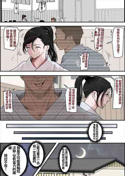 第2页图