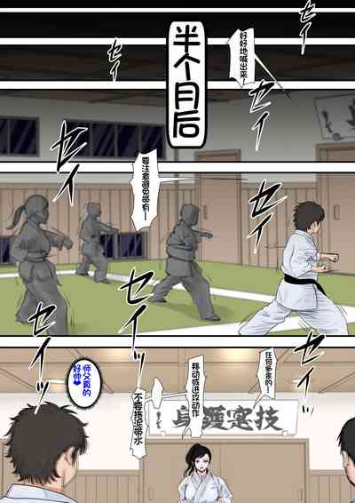 第30页图