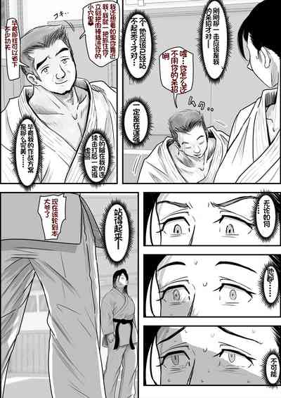 第6页图