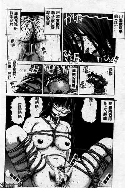 第154页图