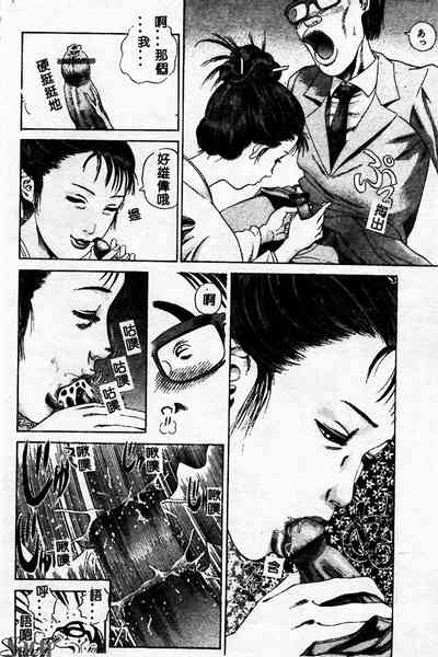 第162页图