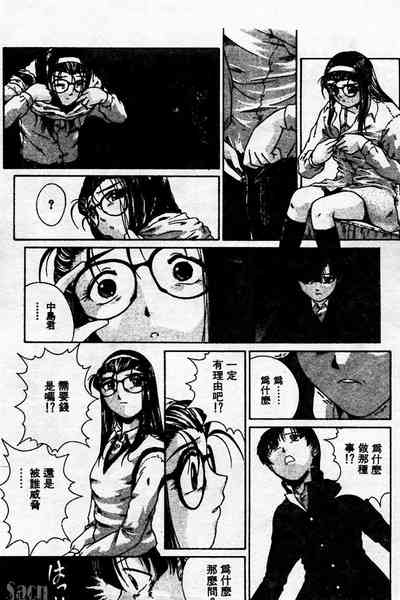 第178页图
