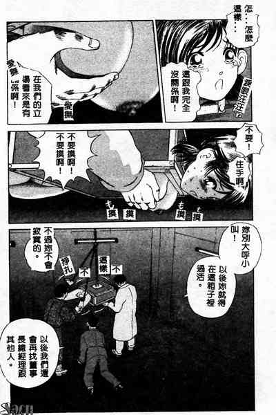 第34页图