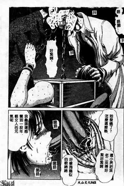 第42页图