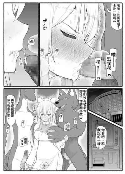 第10页图