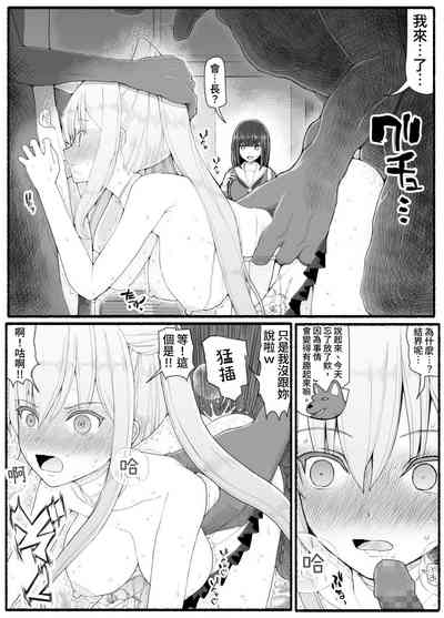 第26页图