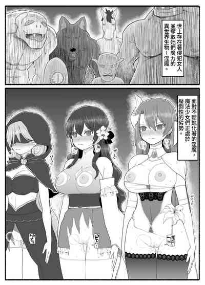 第2页图