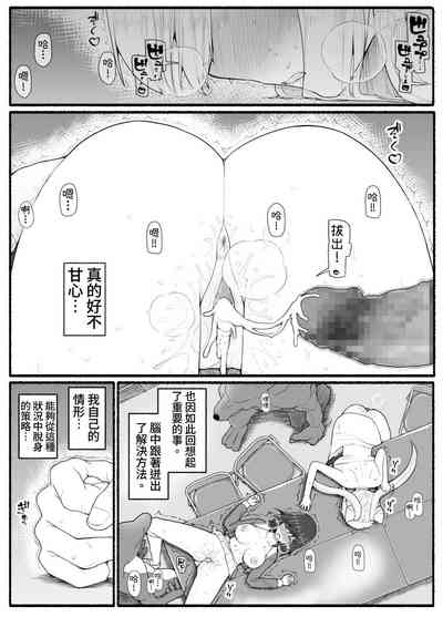 第34页图