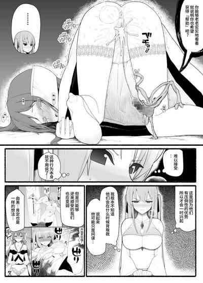 第14頁圖