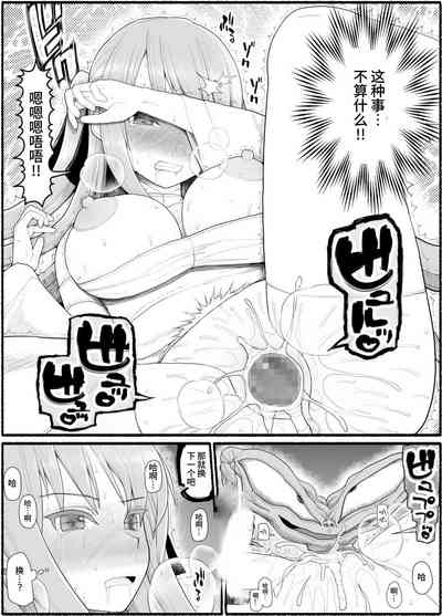 第18頁圖