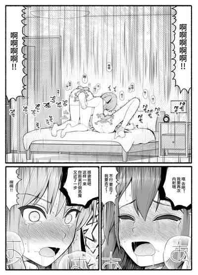 第22頁圖