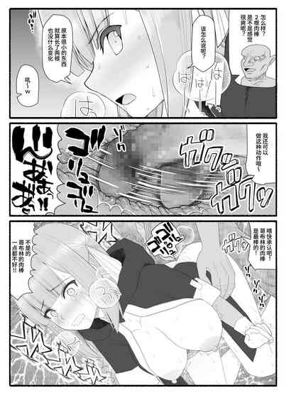 第10頁圖