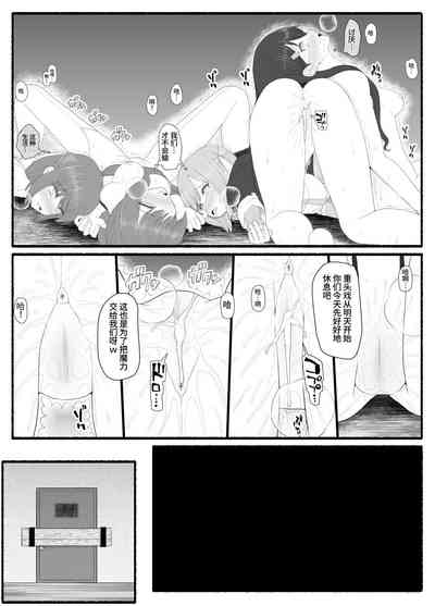 第14頁圖
