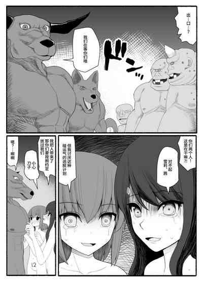 第22頁圖