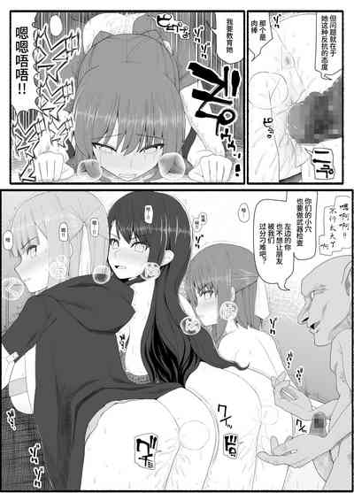 第6頁圖