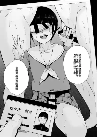 第26頁圖