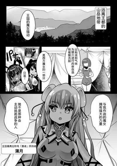 第2頁圖