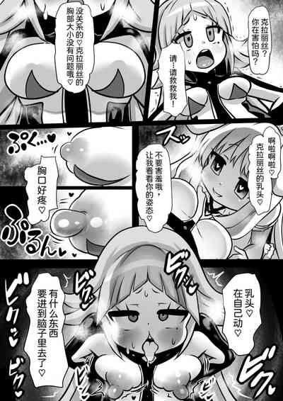 第34頁圖