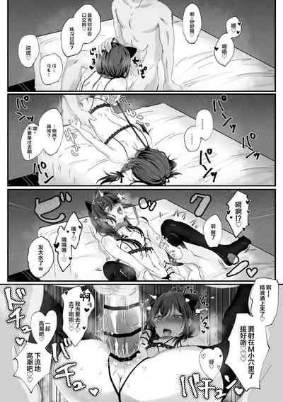 第26頁圖