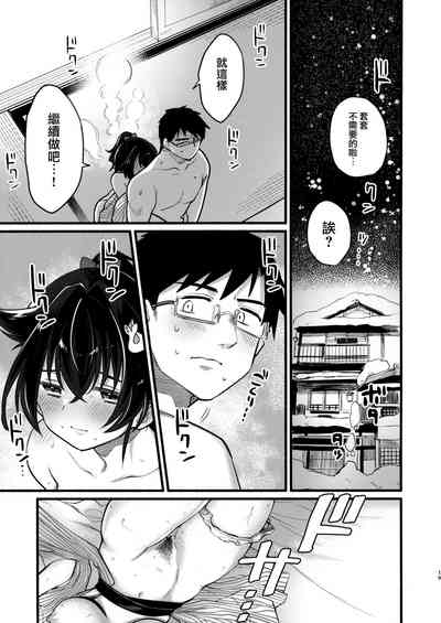 第18頁圖
