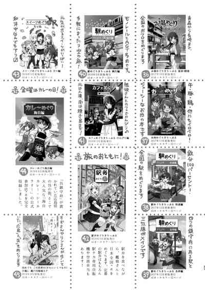 第30頁圖