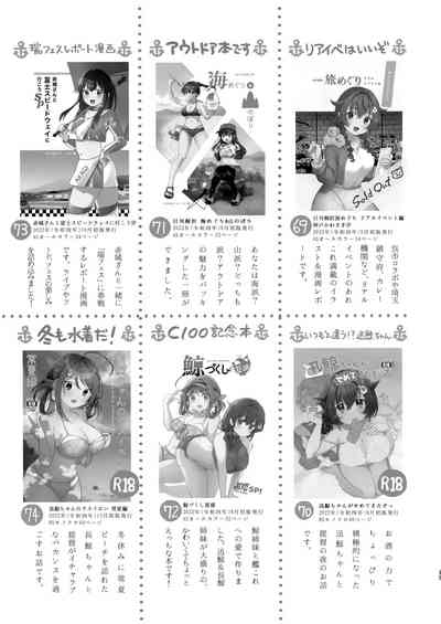第34頁圖