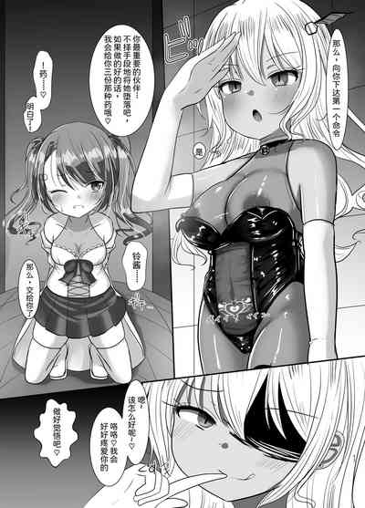 第22页图