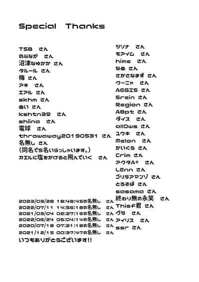 第22页图