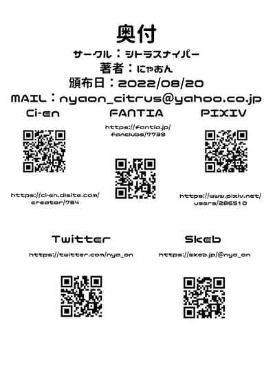 第26页图