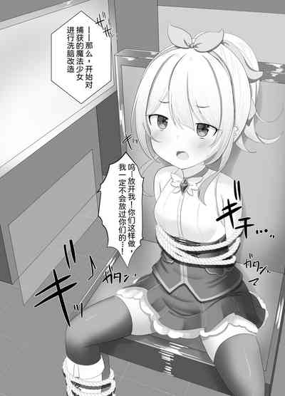 第2页图