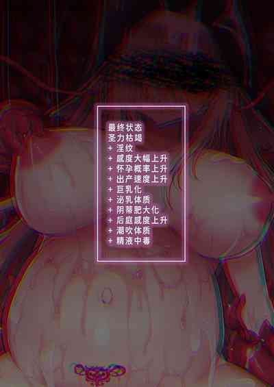 第38页图