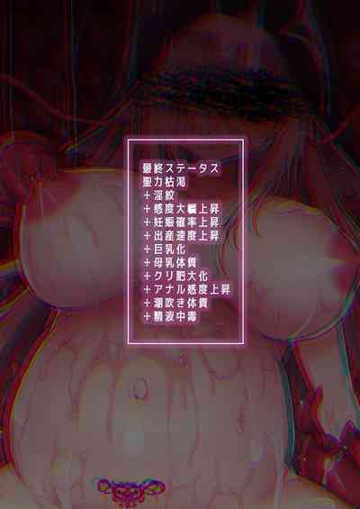 第78页图