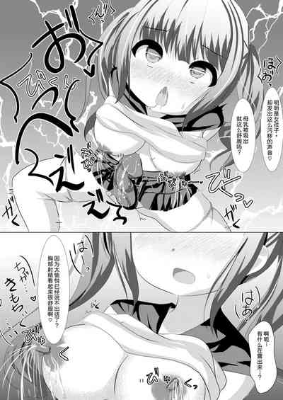 第10頁圖