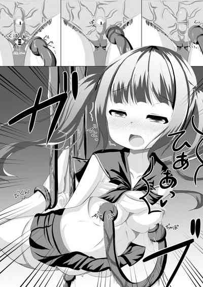 第6頁圖