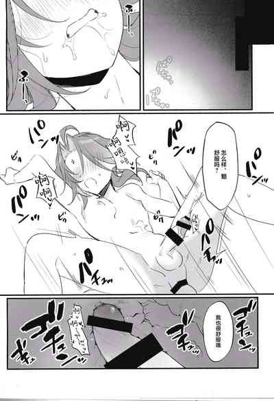 第18页图