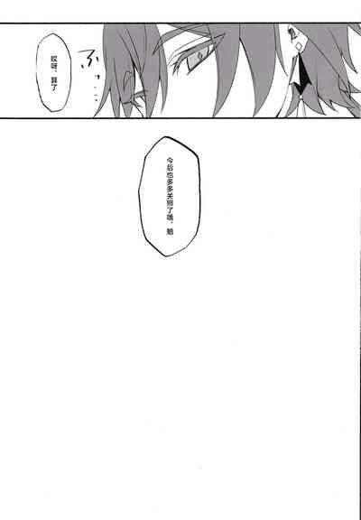 第22页图