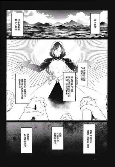 第6页图