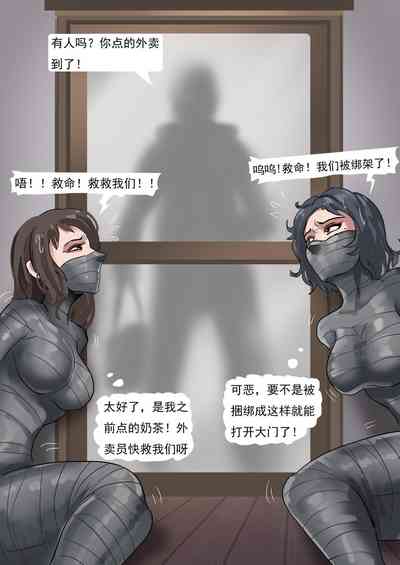 第14頁圖