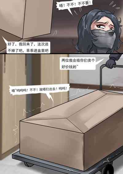 第18頁圖