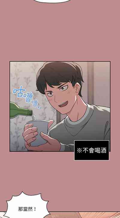 第10頁圖